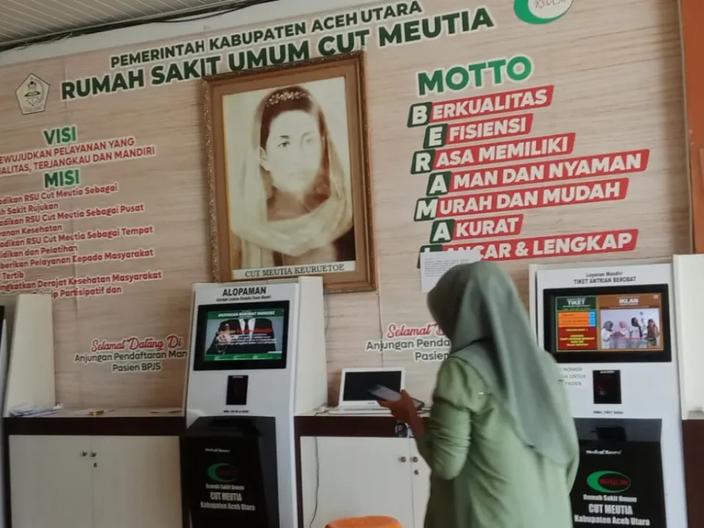 Foto: Rumah Sakit Umum Daerah (RSUD) Cut Meutia di Aceh Utara