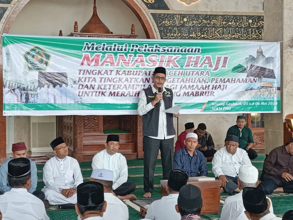 Foto: PT Pupuk Iskandar Muda (PIM) memfasilitasi tempat dan menyediakan konsumsi untuk 600 jamaah manasik Haji selama dua hari yang dilaksanakan oleh Kantor Kementerian Agama Kabupaten Aceh Utara di Masjid Al - Muntaha Komplek Perumahan PT PIM Kecamatan Dewantara, Minggu - Senin, 5 - 6 Mei 2024.